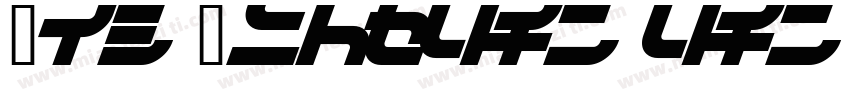 Led Display lay Reg字体转换